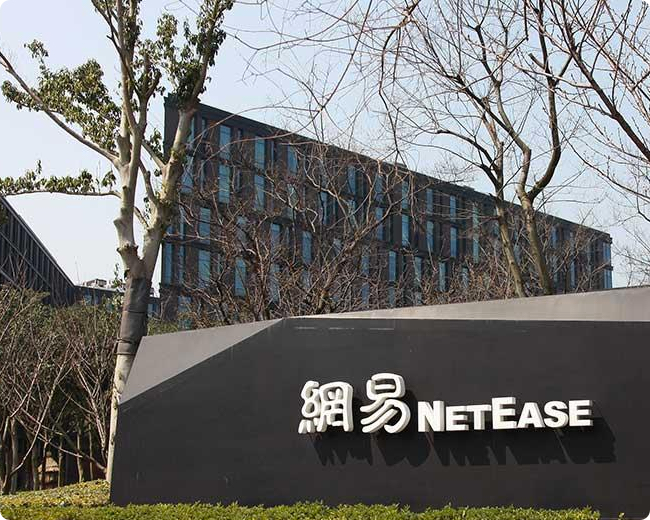Life | NetEase Careers